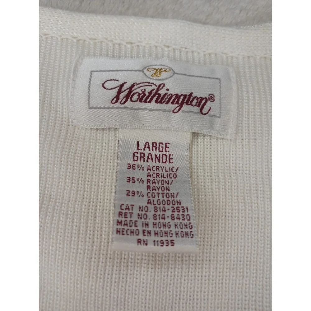 Worthington Cardigan Sz L Ivory Fine Knit V-Neck Classic Career Office‎ Sweater